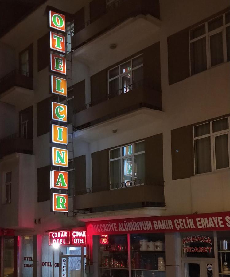 Otel Cinar Erzurum Exterior foto